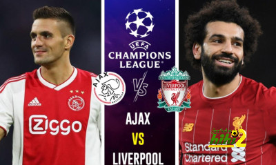 تشكيل ليفربول المتوقع أمام أياكس أمستردام