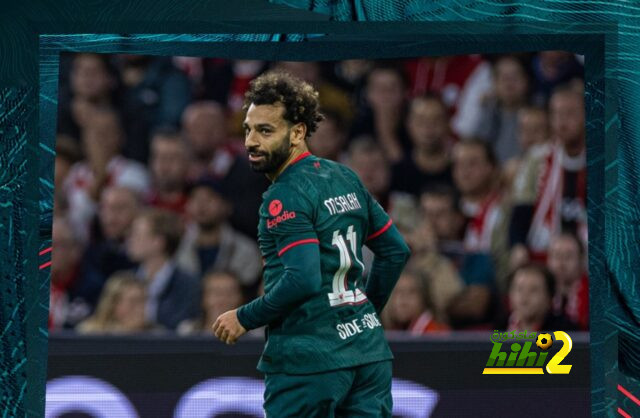 ليفربول ينهي الشوط الأول متقدما على اياكس بهدف محمد صلاح !