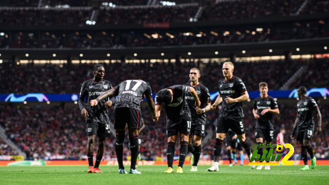 ليفركوزن ينهي الشوط الأول متقدما على اتليتيكو مدريد بثنائية مقابل هدف واحد !