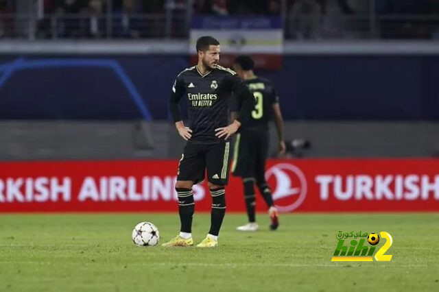 هازارد …بيل الجديد
