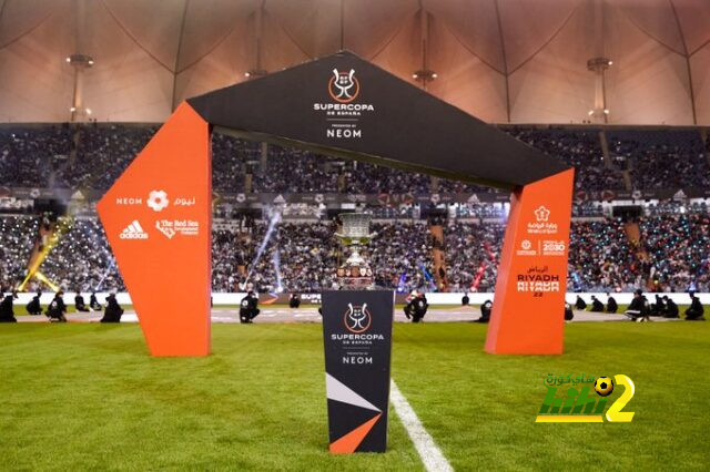 رسميًا : الرياض تستضيف السوبر الإسباني