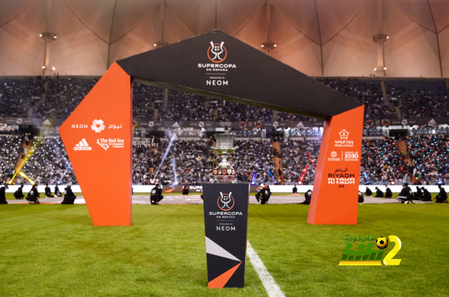 رسميًا – السعودية تحتضن كأس السوبر الإسباني للعام الثاني على التوالي!