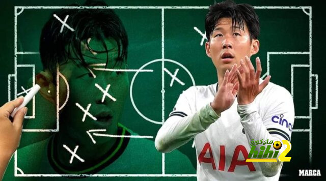سون يرغب في تحدي جديد و الوجهة ريال مدريد !