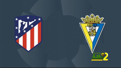 تشكيل أتلتيكو مدريد المتوقع أمام قاديش