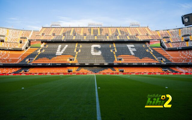المستايا جاهز لاستقبال مباراة برشلونة و فالنسيا