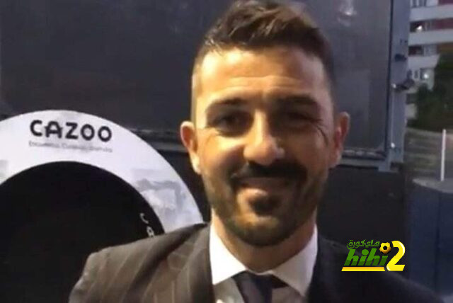 دافيد فيا يصل المستايا لتكريمه قبل لقاء برشلونة و فالنسيا