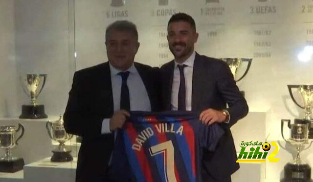 برشلونة يكرم أحد أساطيره دافيد فيا