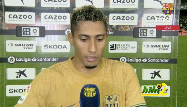 رافينيا: برشلونة سيفوز بكل البطولات هذا الموسم!
