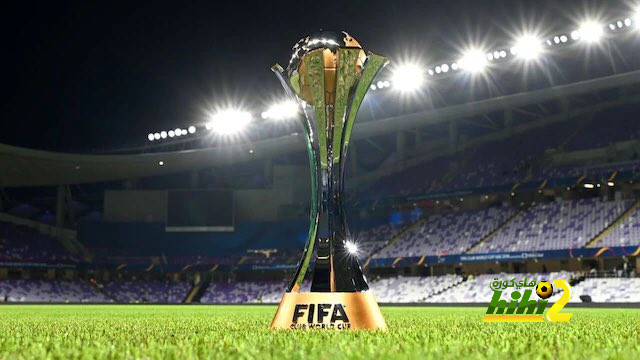 منافسوا ريال مدريد في كأس العالم للأندية