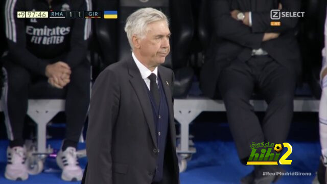 أسباب تعثر ريال مدريد أمام جيرونا
