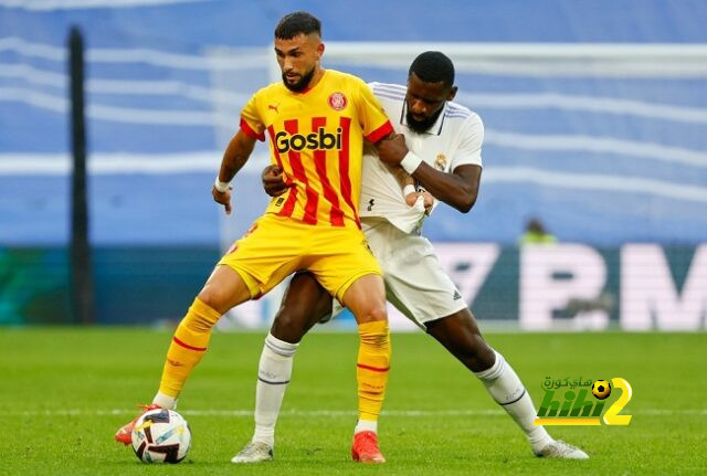 رأي خبير تحكيمي في ركلة جزاء جيرونا ضد ريال مدريد