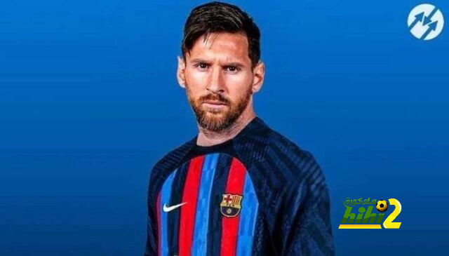 عودة ميسي لبرشلونة ..؟!
