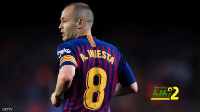إنييستا: الإقصاء من دوري الأبطال ليس فشل!