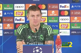 كروس: ريال مدريد هو المكان الذي أريد أن أكون فيه