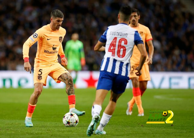 رسميا : اتليتيكو مدريد يودع جميع البطولات الأوروبية بعد الخسارة من بورتو !