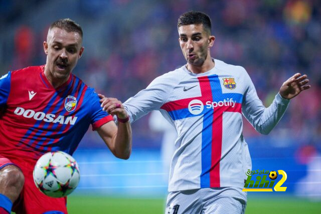 برشلونة يسجل الهدف الرابع ضد فيكتوريا بلزن !