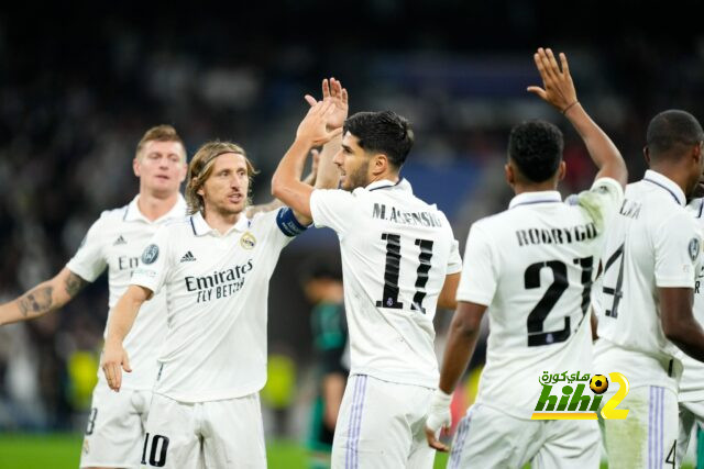 رقم سلبي لريال مدريد على البرنابيو