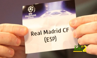 خصوم ريال مدريد المحتملين في الدور الـ 16 من دوري الأبطال