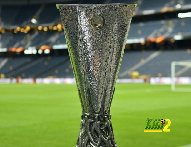 الأندية المتأهلة إلى الدوري الأوروبي بعد وداع التشامبيونزليج