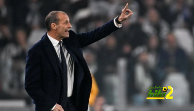 استعدادات أليجري لمواجهة إنتر ميلان في الدوري الإيطالي