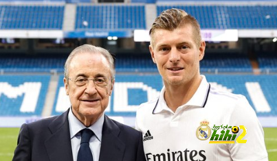 موقف كروس من التجديد لريال مدريد.!