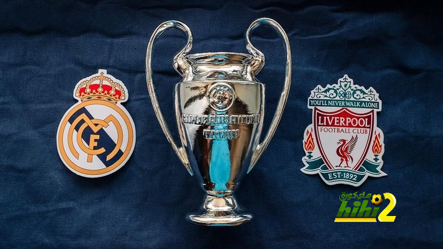 ريال مدريد سبب مشاكل ليفربول الحالية