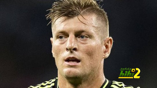 ريال مدريد يحسم مستقبل توني كروس