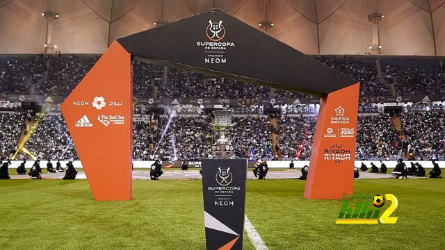 رسميا .. الليجا تعلن مواعيد مباريات نصف نهائي السوبر الإسباني