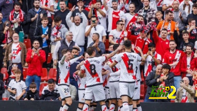 رايو فاليكانو يرفع أسعار تذاكر مباراته ضد ريال مدريد إلى ثلاثة أضعاف