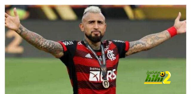 ريال مدريد كابوس فيدال الأزلي ..!