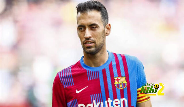بوسكيتس مدرب برشلونة بعد تشافي ؟!