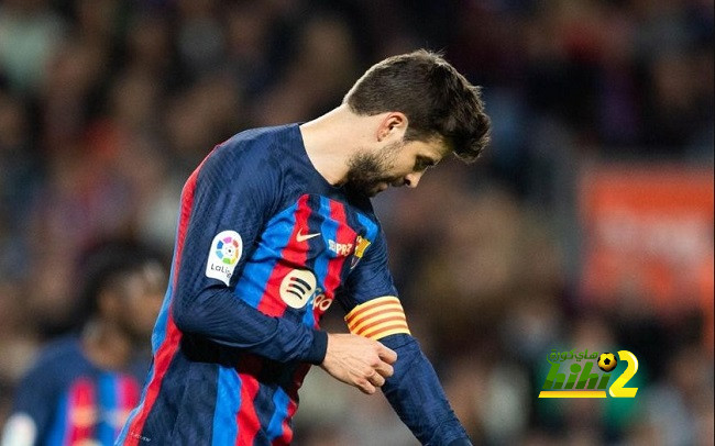 هل يعتبر بيكيه أكثر لاعب محظوظ في تاريخ برشلونة …؟!