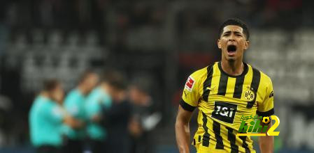ريال مدريد يسابق الزمن في صفقة بيلينجهام
