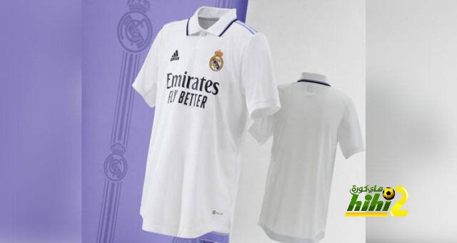 صورة نادرة لقميص ريال مدريد على عشب الفالديبيباس