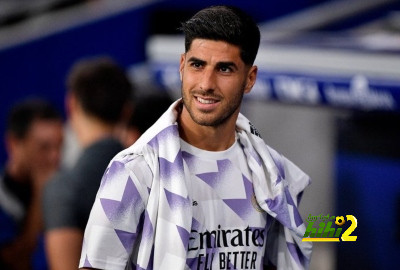 ماذا سيختار أسينسيو المال أم ريال مدريد؟