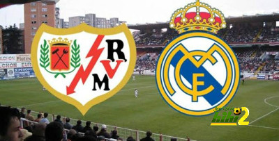 تشكيل ريال مدريد المتوقع أمام ريو فاليكانو