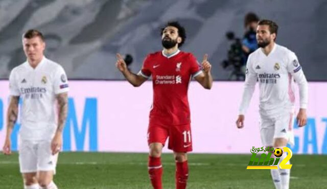 ريال مدريد مرة أخرى مع ليفربول