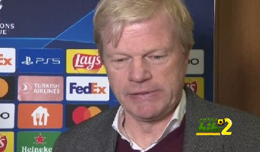 أوليفر كان : باريس ، أحد أصعب الأندية التي يمكن أن تواجهها