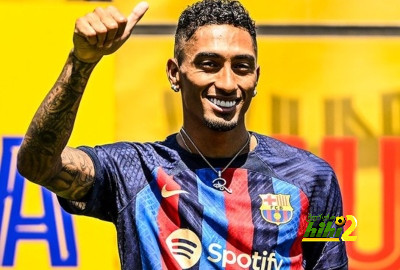 رافينيا يكشف عن سر قوته في التسديد