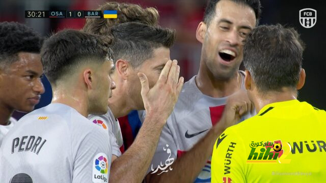 برشلونة يقف عاجزاً عن التهديف أمام أوساسونا!