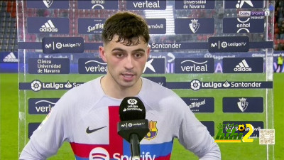 بيدري: كانت مباراة صعبة بعد طرد ليفاندوفسكي