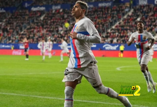 برشلونة يفعلها للمرة الأولى منذ ٩٤