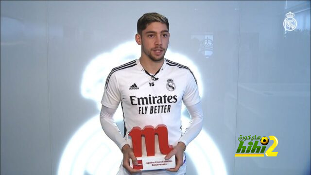 فالفيردي يتحدث عن طموحات ريال مدريد هذا الموسم