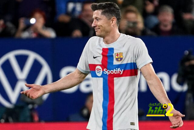 هل يكرر ليفاندوفسكي إنجاز الموسم الماضي مع برشلونة..؟!