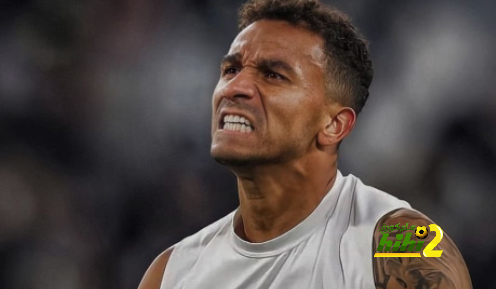 اليوفينتوس يخطط للإبقاء على دانيلو
