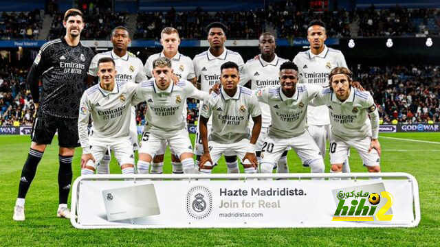 بشرى لريال مدريد قبل التوقف لكأس العالم