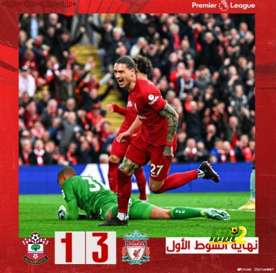 ليفربول ينهي الشوط الأول متقدم على ساوثهامبتون 3-1