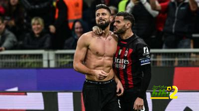 التاريخ يبتسم لميلان قبل مواجهة فيورنتينا