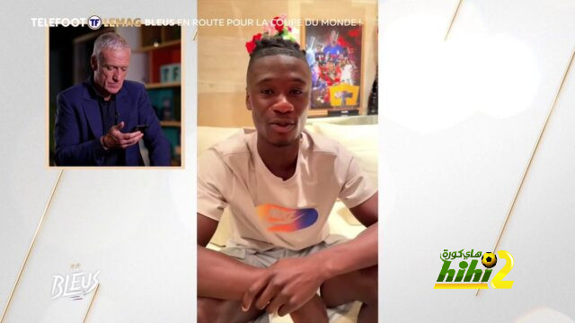 رسالة كامافينجا لـ ديشامب بعد انضمامه لقائمة فرنسا بكأس العالم