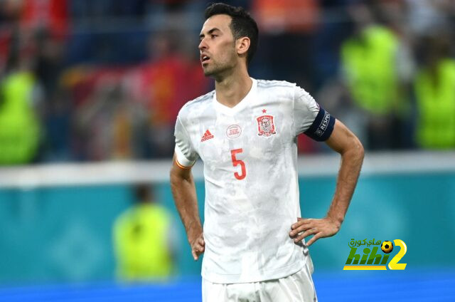بوسكيتس يحلم بتخطي لاعب منتخب مصر في المونديال !